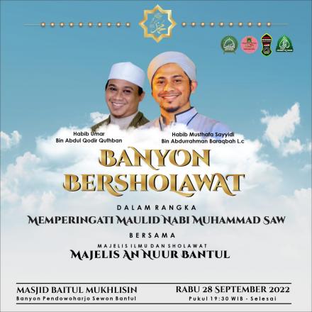 Bankom FPRB SIAGA di Banyon Bersholawat